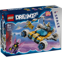 Lego DREAMZZZ Mr. Oz's Space Car