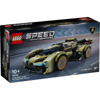 Lego Speed Champions Lamborghini Lambo V12 Vision GT Super Car