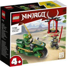 Lego Ninjago Lloyd’s Ninja Street Bike