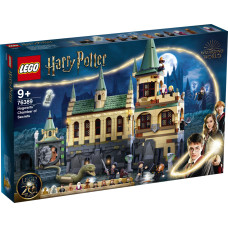 Lego Harry Potter Hogwarts Chamber of Secrets