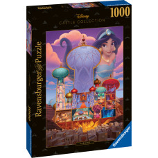 Ravensburger Puzzle 1000 Pc Jasmine Castle