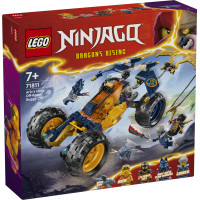 Lego Ninjago Arin's Ninja Off-Road Buggy Car