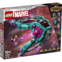 Lego Super Heroes  The New Guardians' Ship